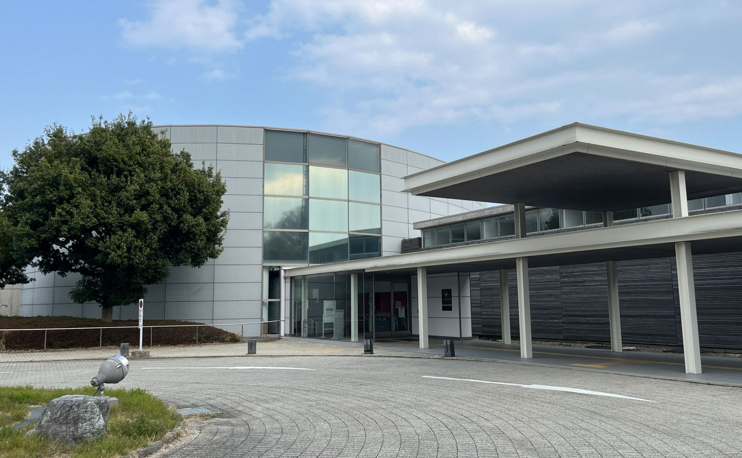 WELLNESS PARK IWAKI ゆったり館